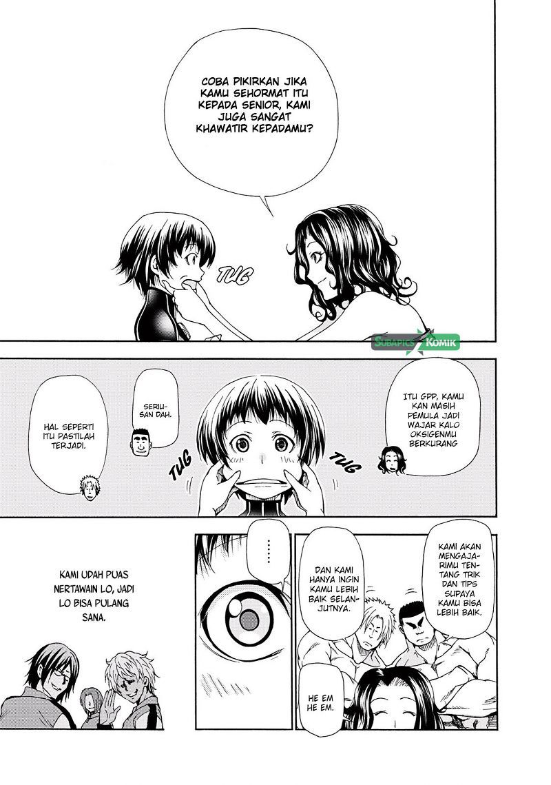 Grand Blue