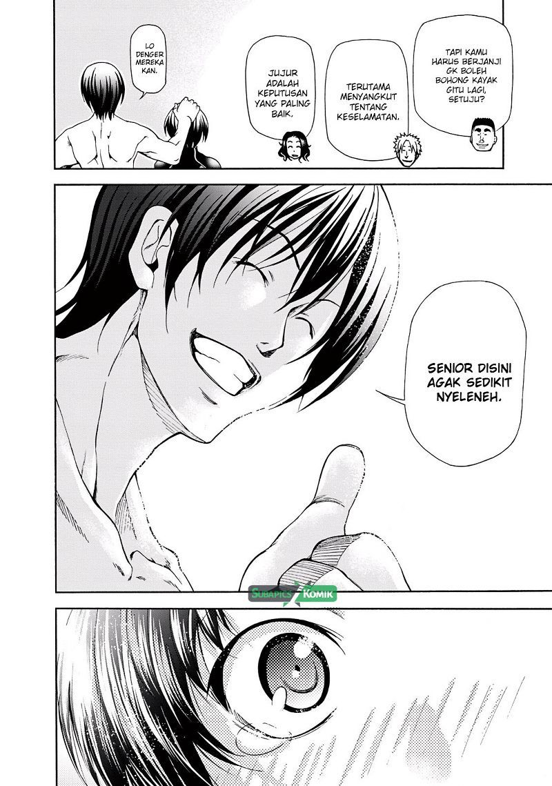 Grand Blue