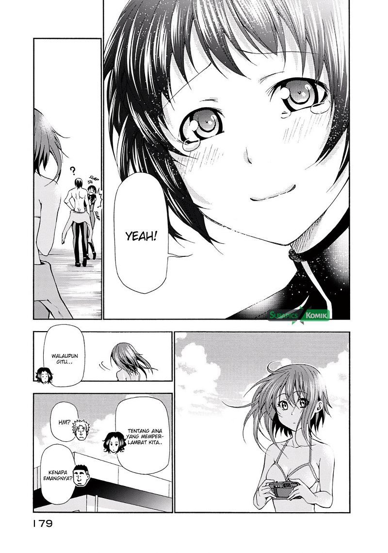 Grand Blue