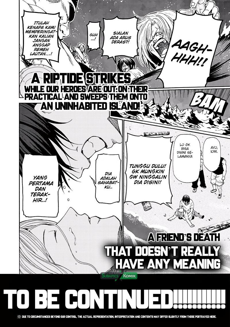 Grand Blue