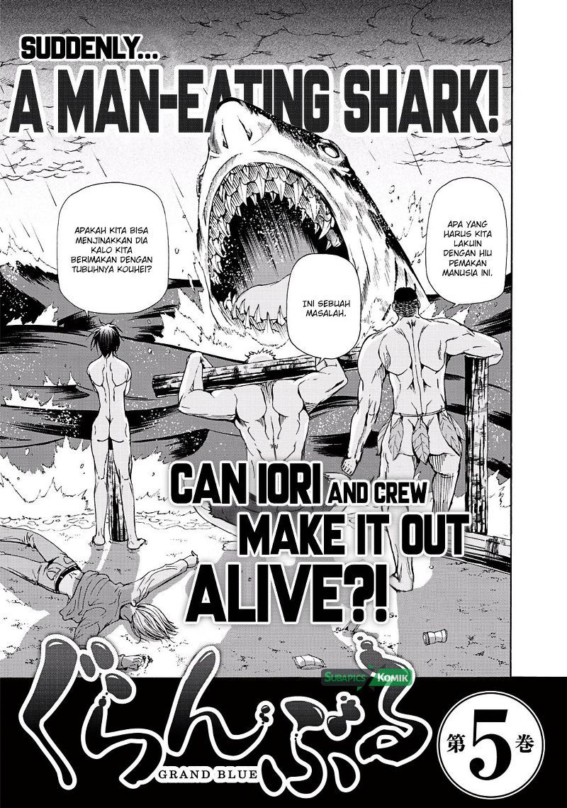 Grand Blue
