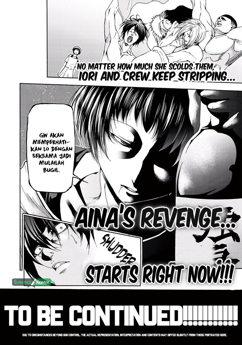 Grand Blue