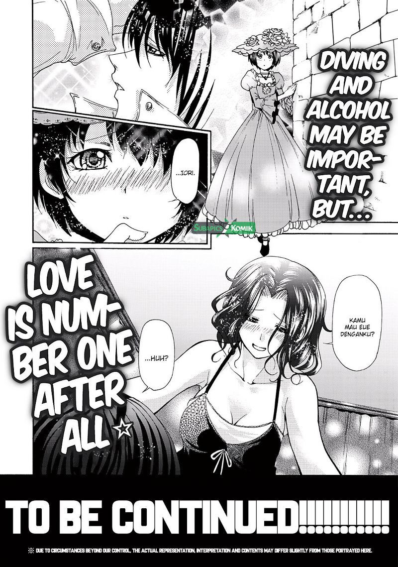 Grand Blue