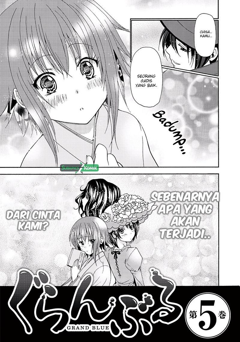 Grand Blue