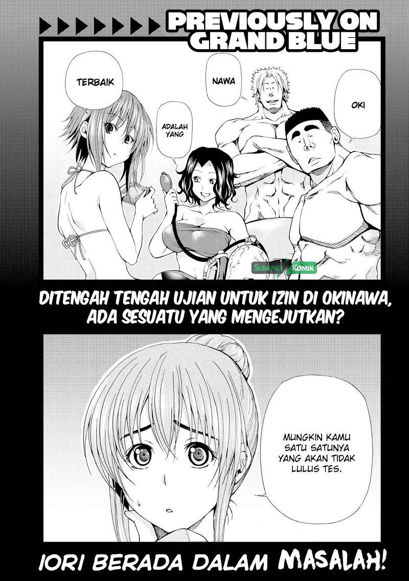 Grand Blue