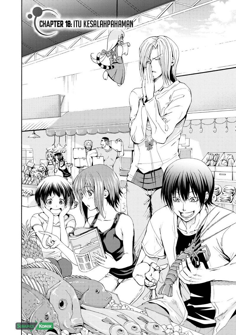 Grand Blue