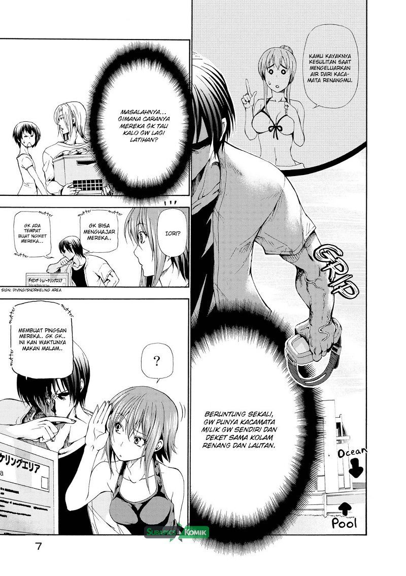 Grand Blue