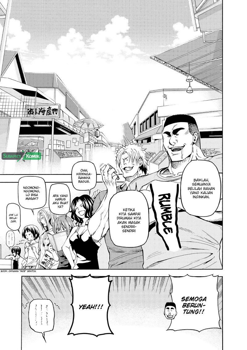 Grand Blue