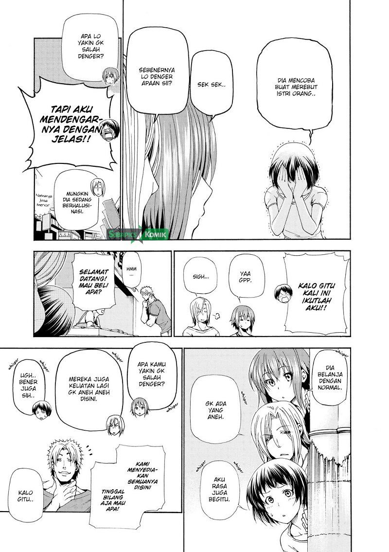 Grand Blue