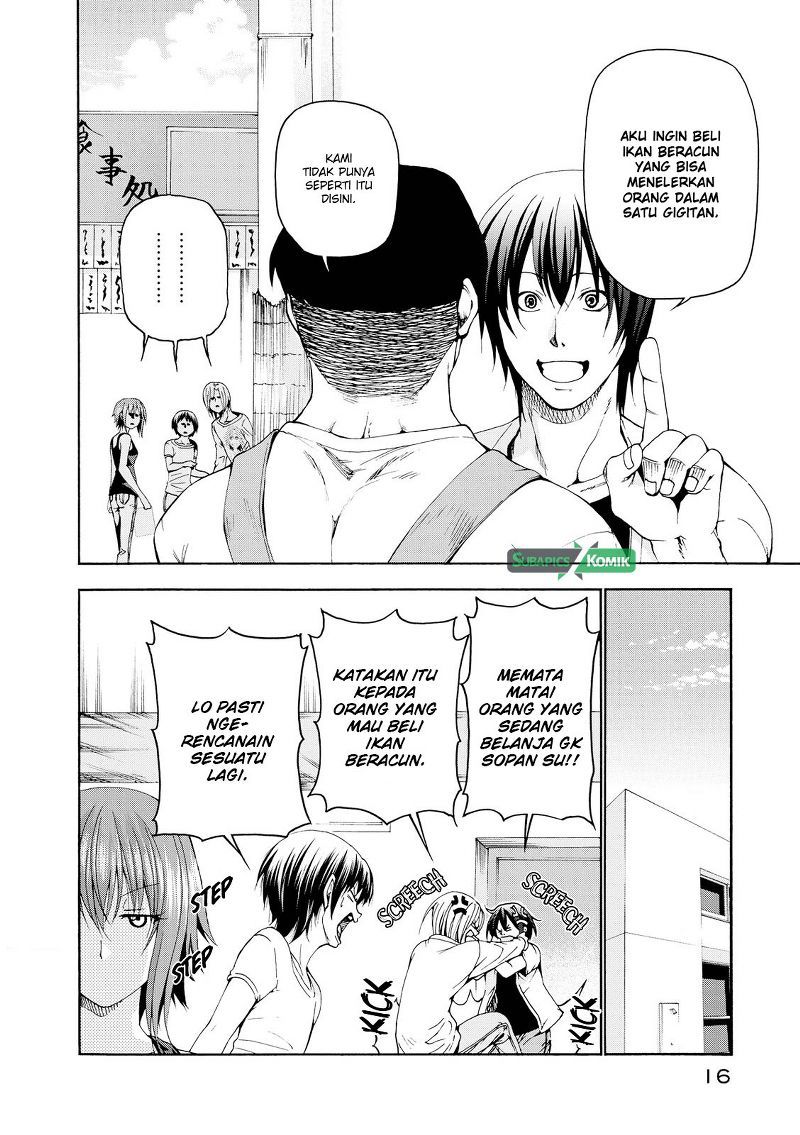 Grand Blue