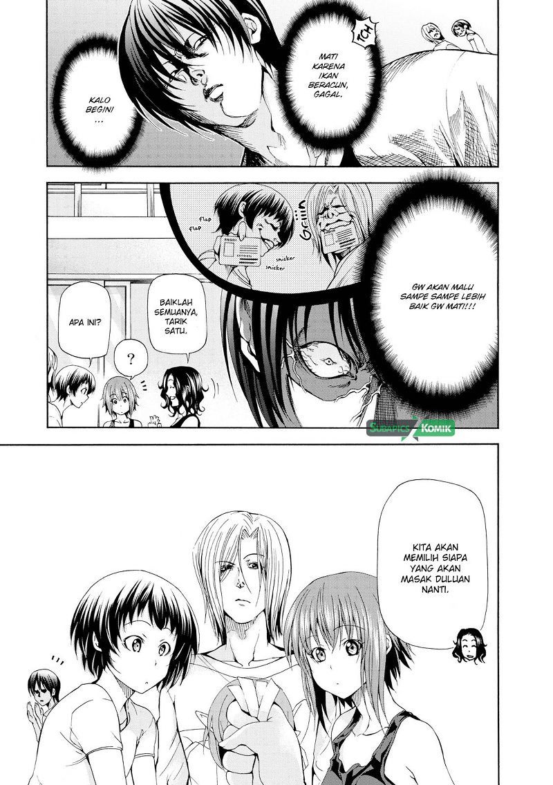 Grand Blue