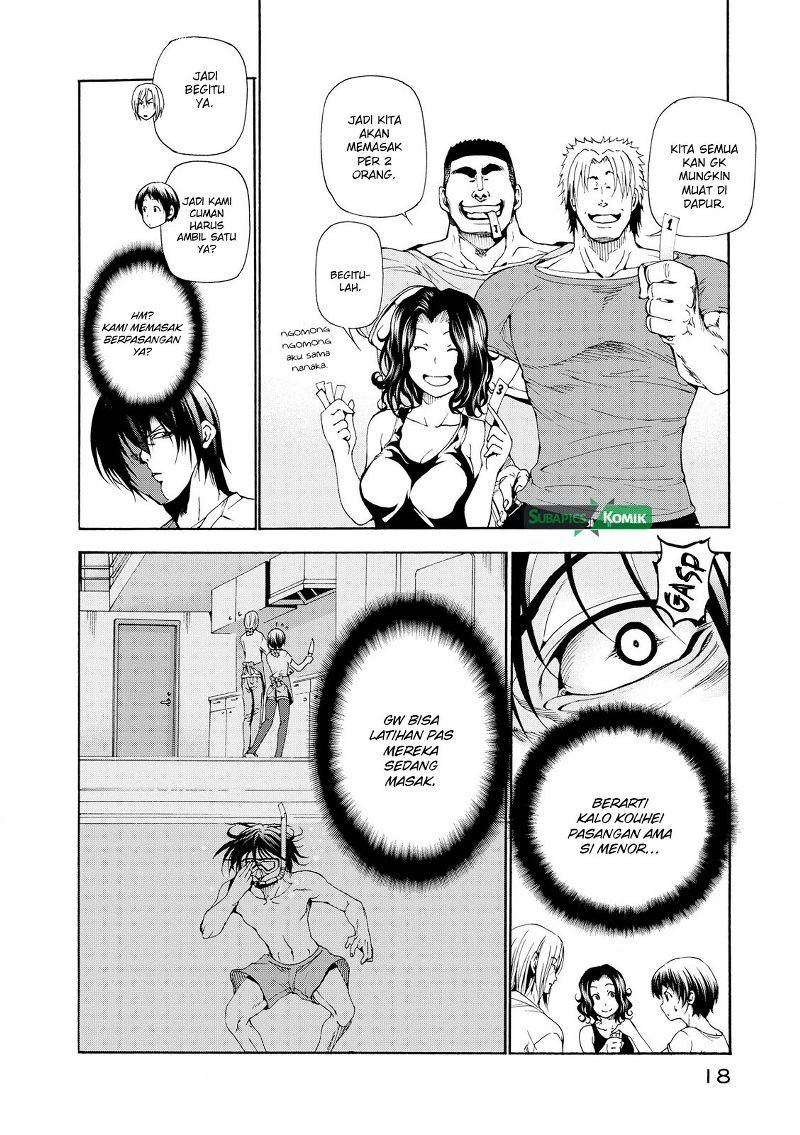 Grand Blue