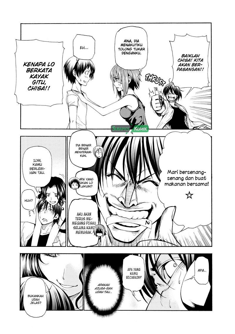 Grand Blue