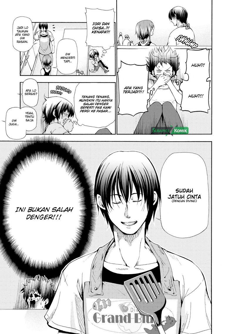 Grand Blue