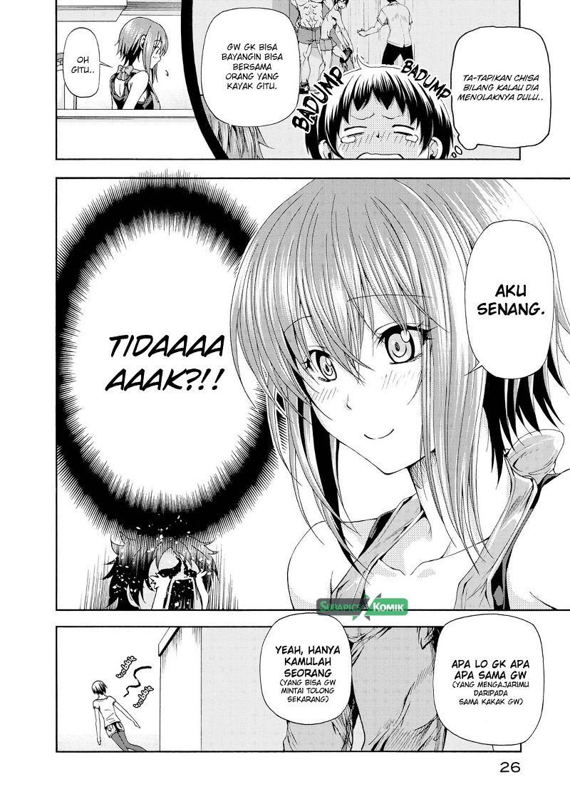 Grand Blue