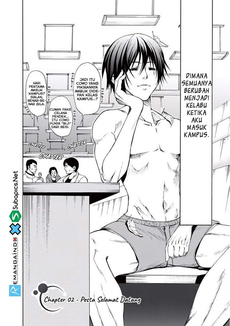 Grand Blue