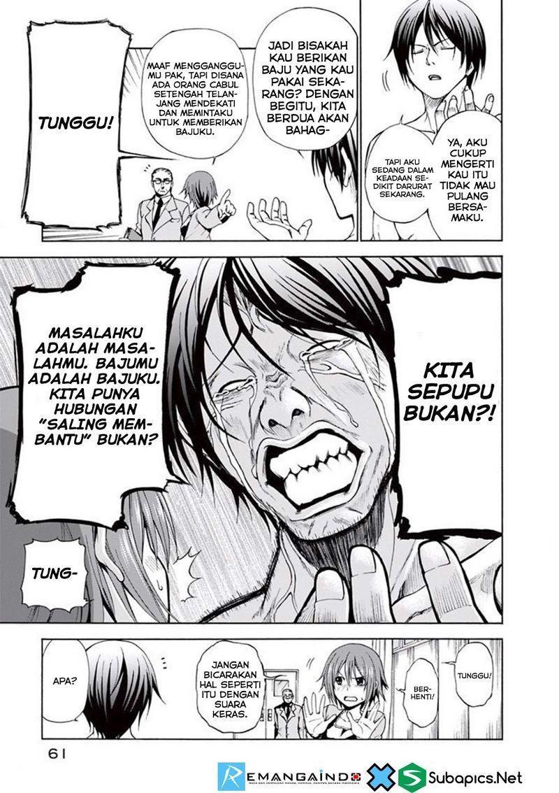 Grand Blue