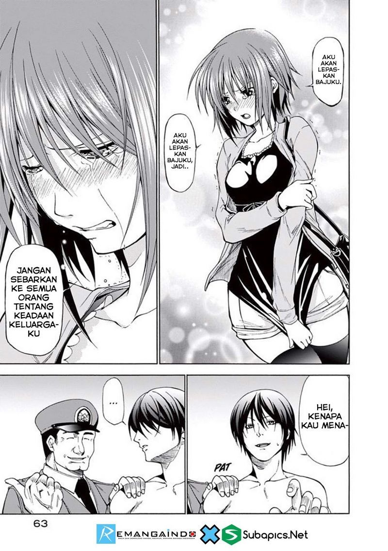 Grand Blue