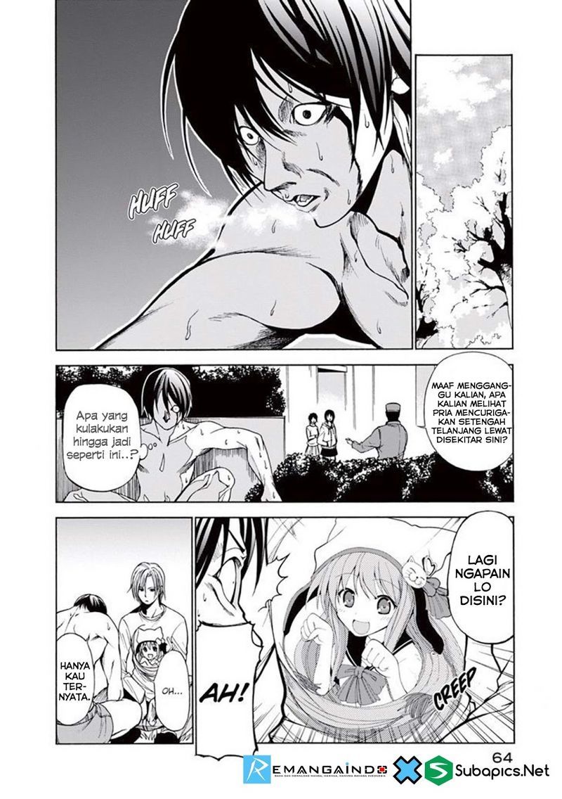 Grand Blue