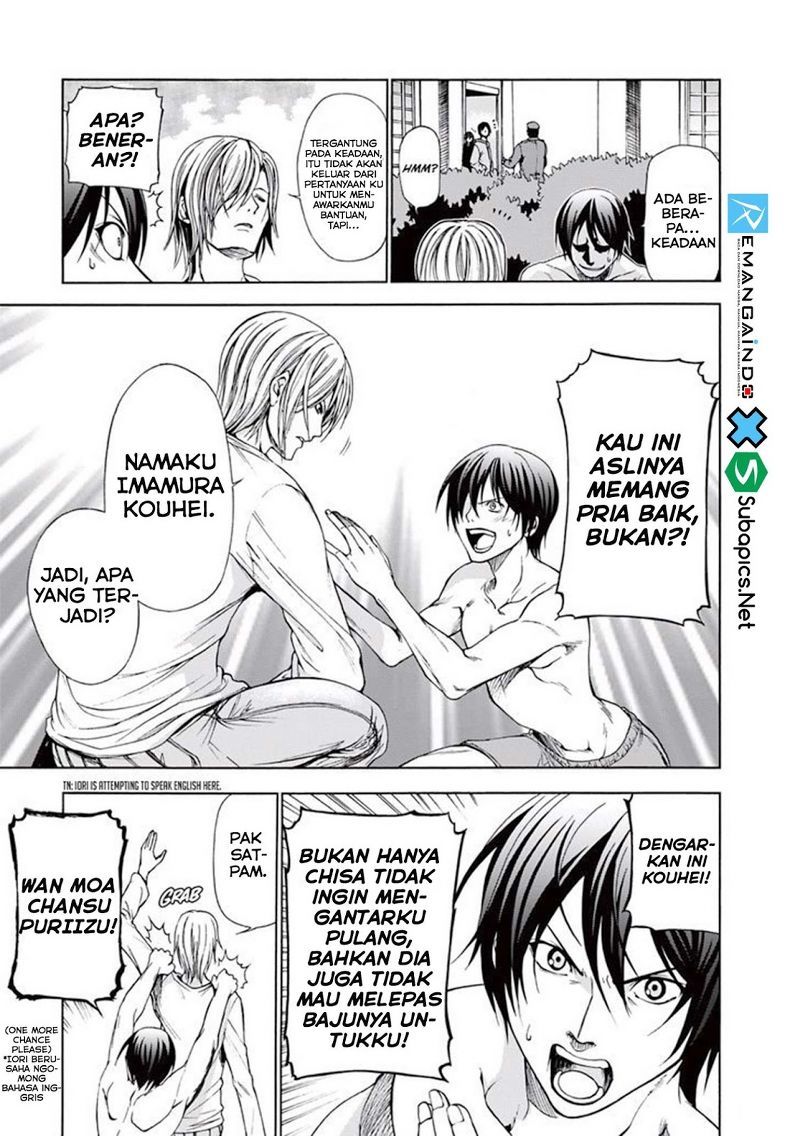 Grand Blue