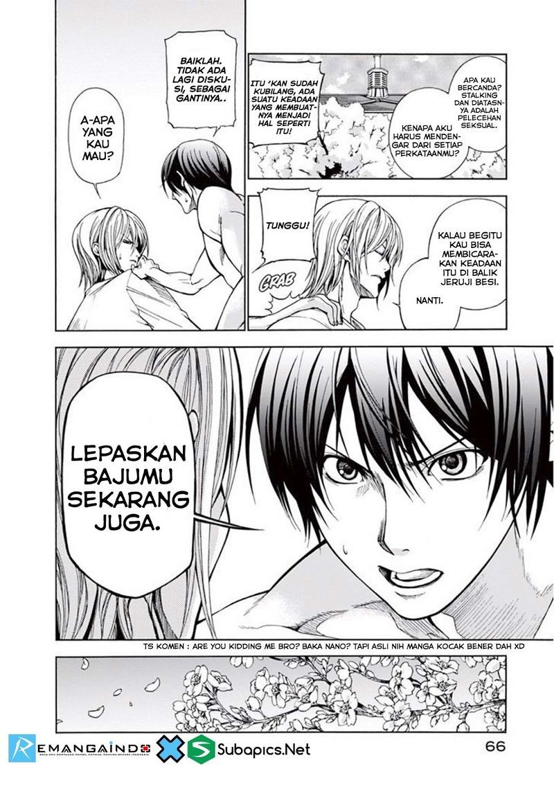 Grand Blue