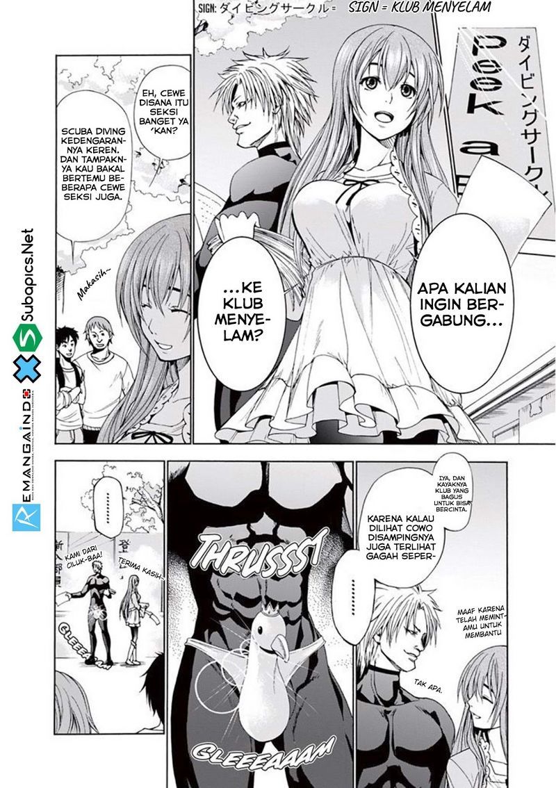 Grand Blue