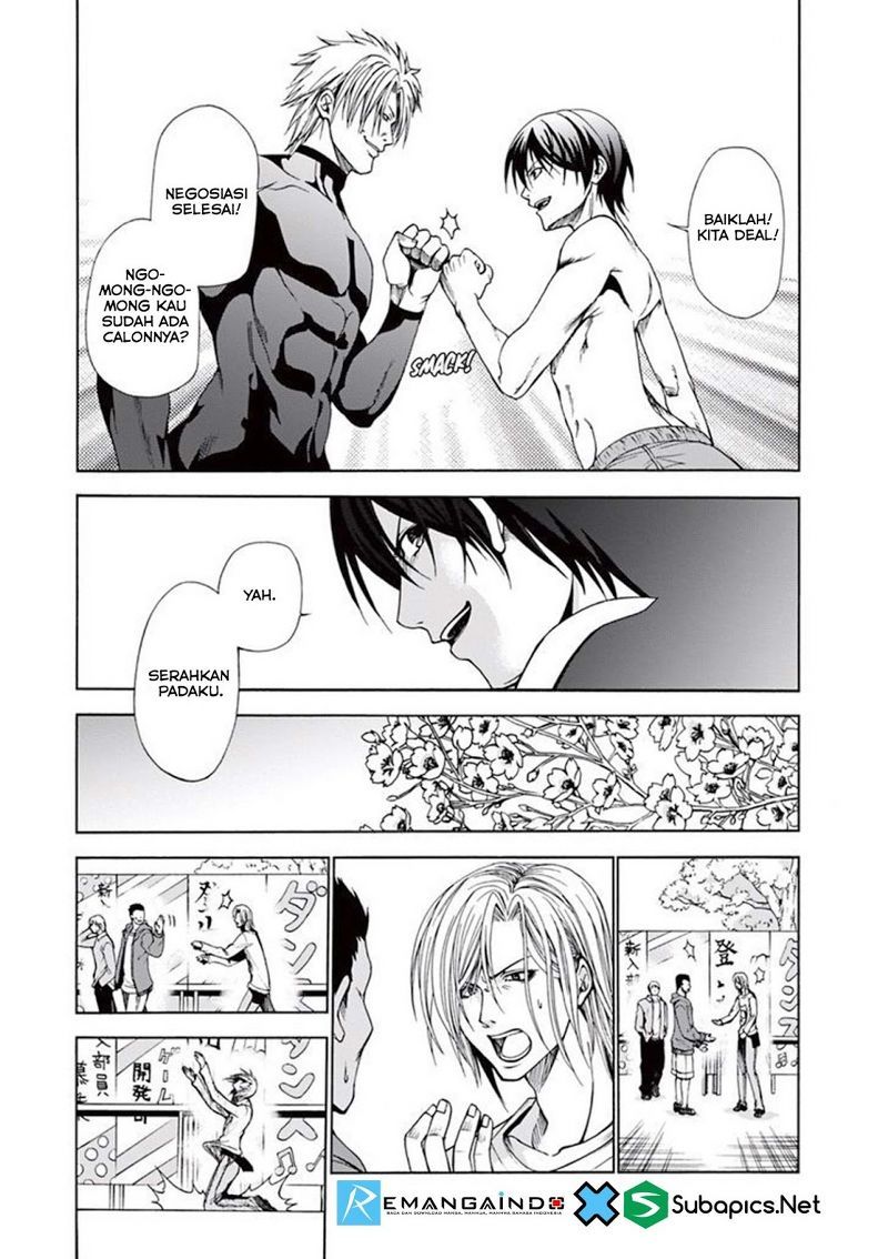 Grand Blue