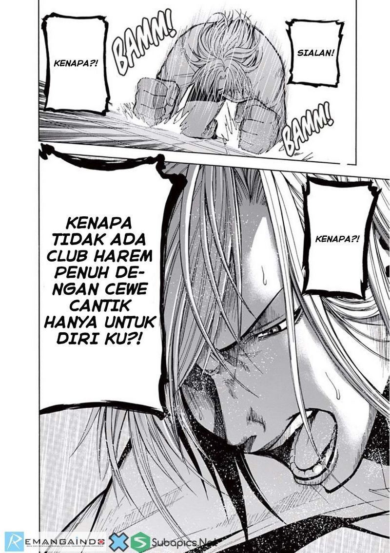 Grand Blue