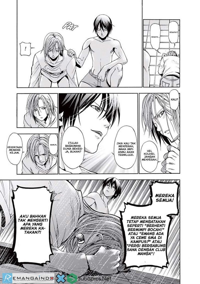 Grand Blue