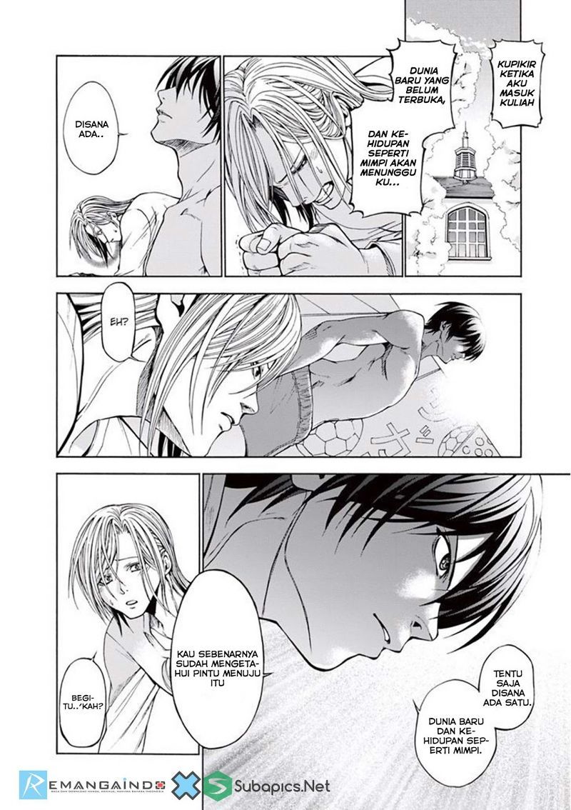 Grand Blue
