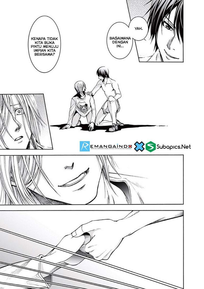 Grand Blue