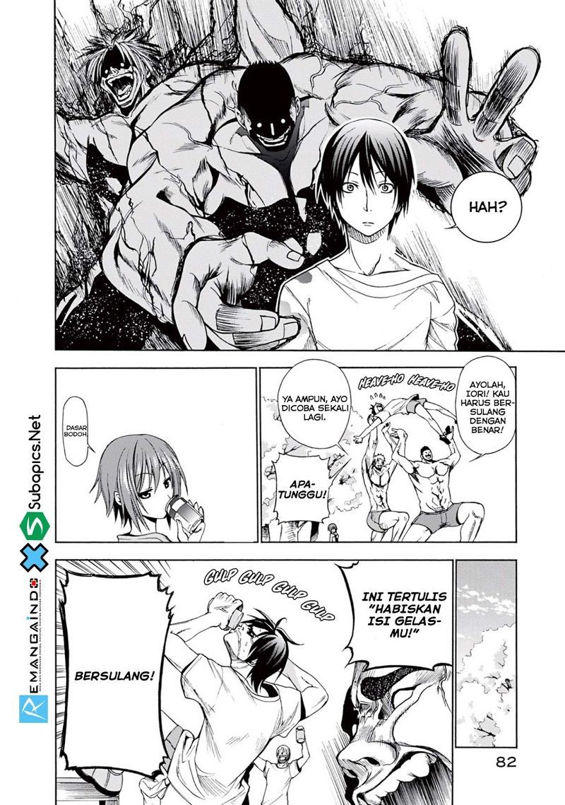 Grand Blue