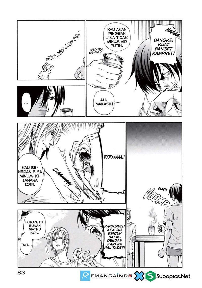 Grand Blue
