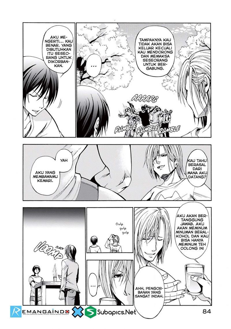 Grand Blue