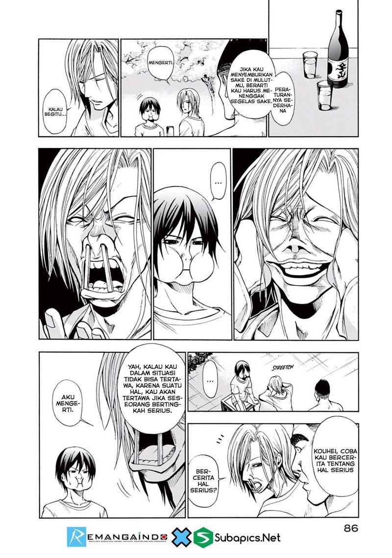Grand Blue