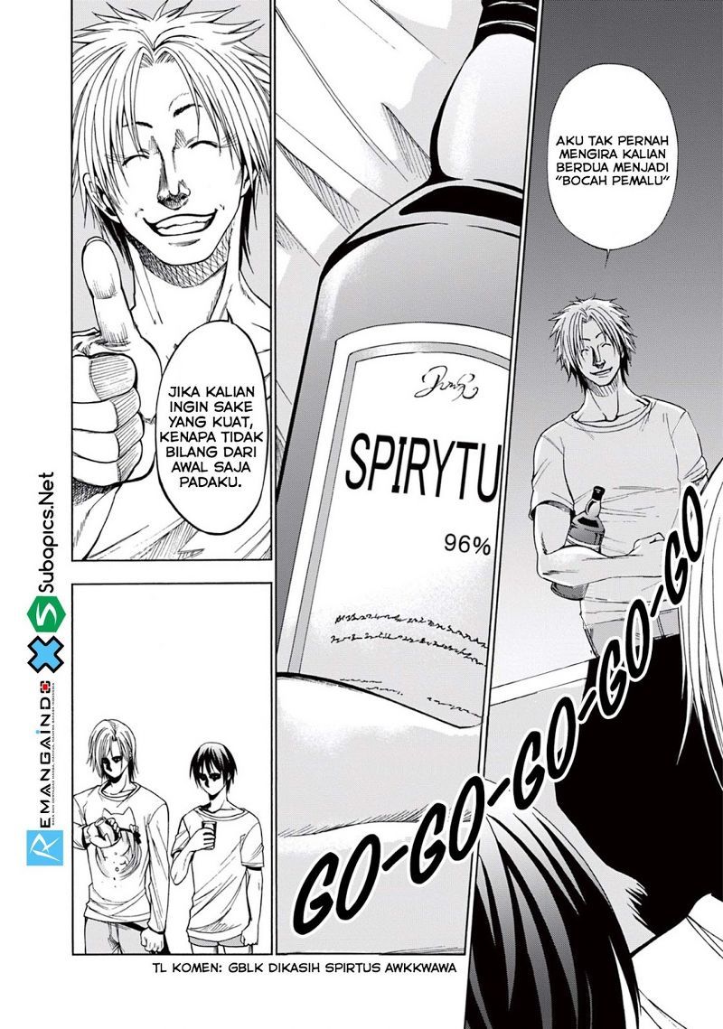 Grand Blue