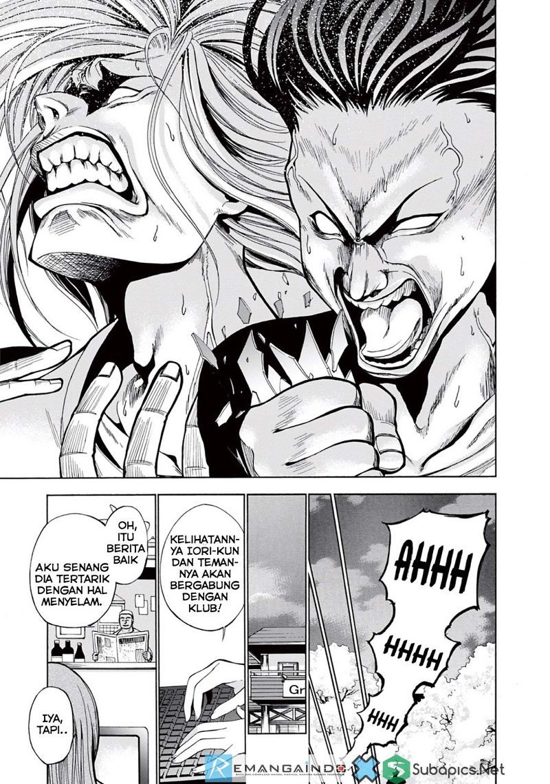 Grand Blue