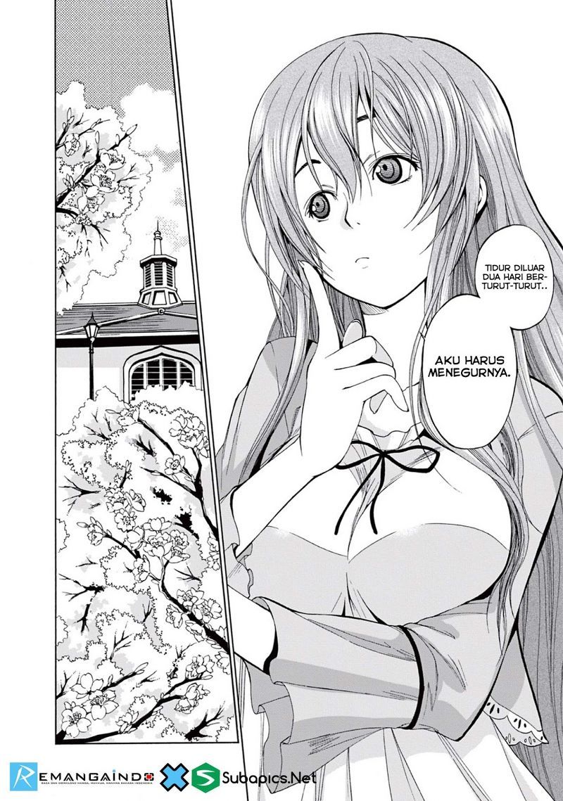 Grand Blue