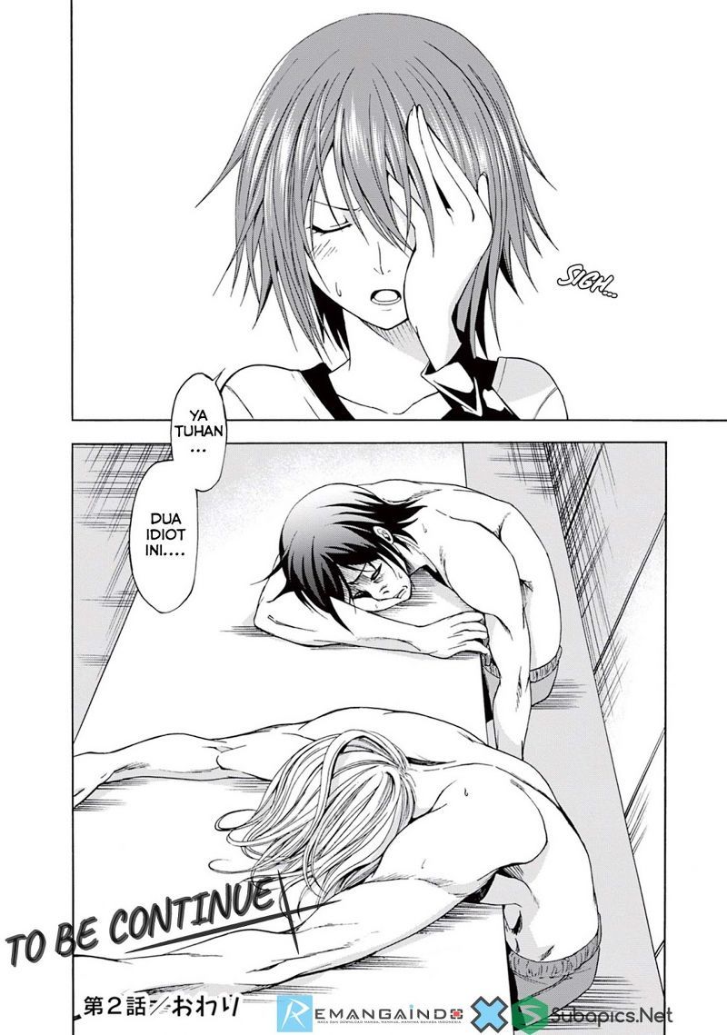Grand Blue