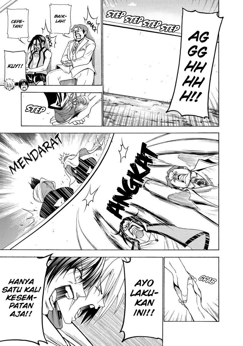 Grand Blue