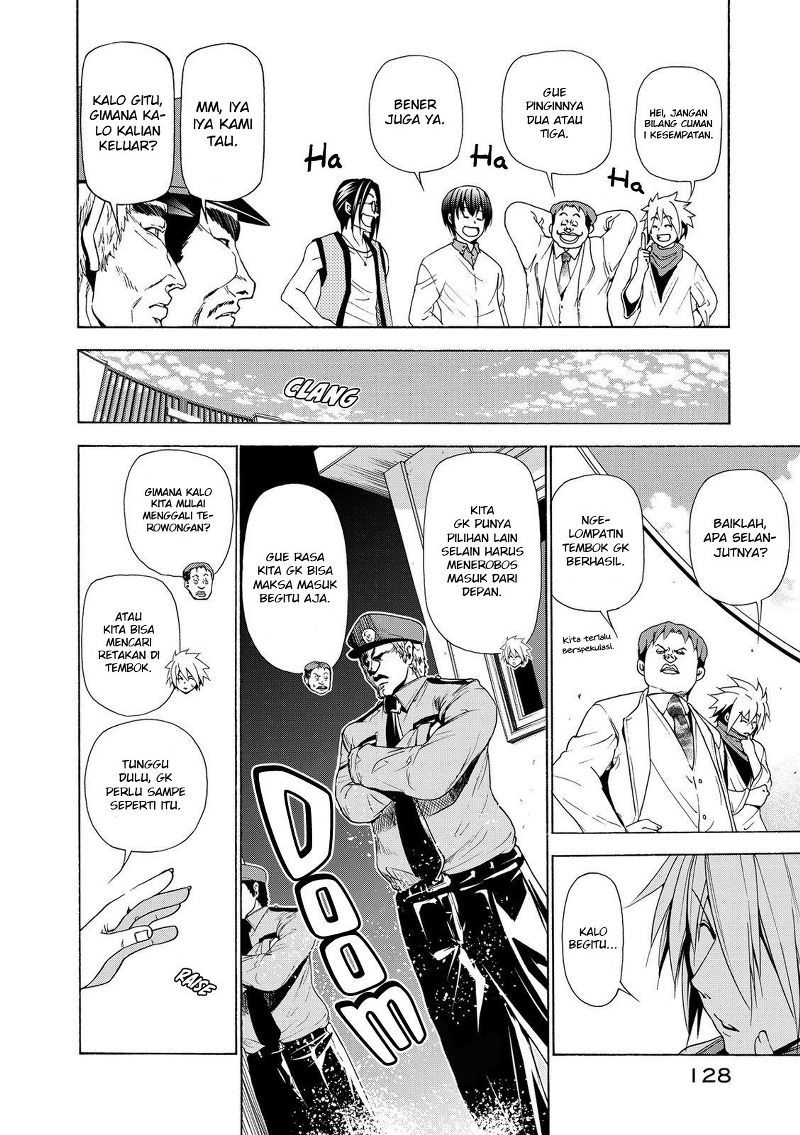 Grand Blue