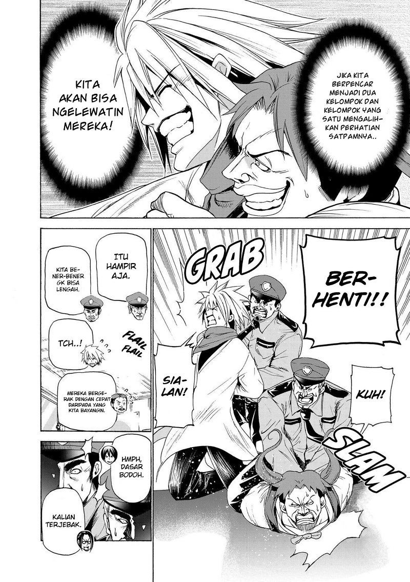 Grand Blue