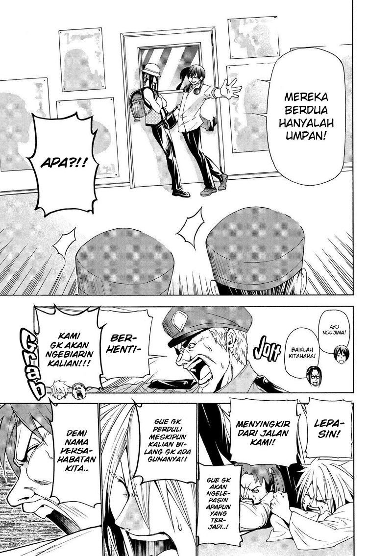 Grand Blue