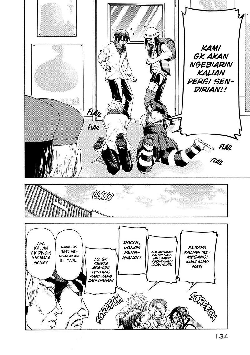 Grand Blue