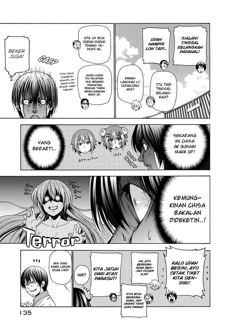 Grand Blue