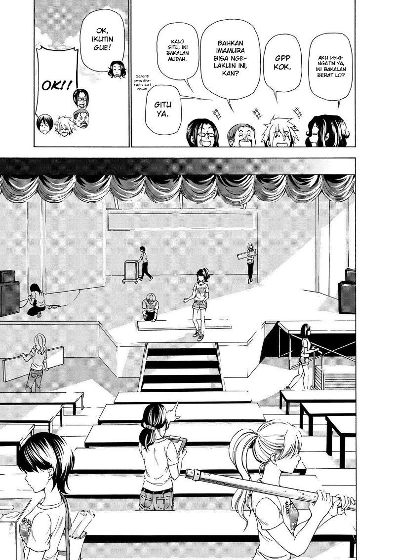 Grand Blue