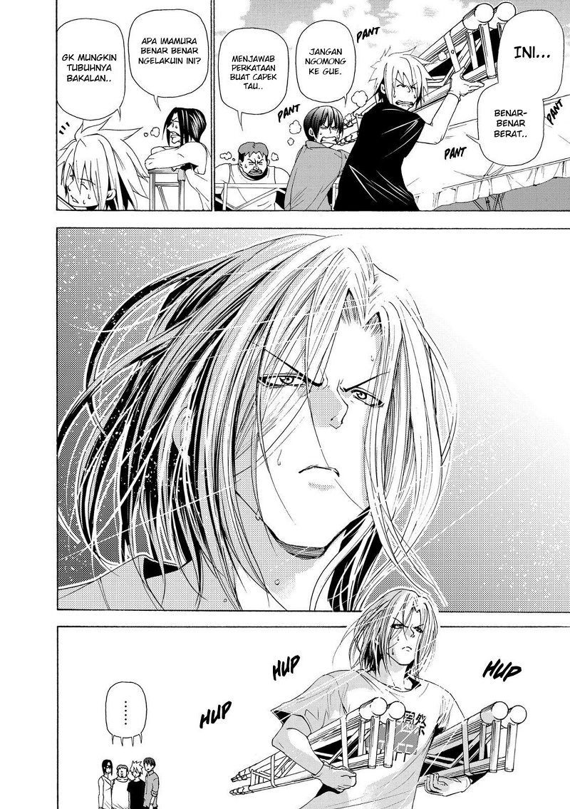 Grand Blue