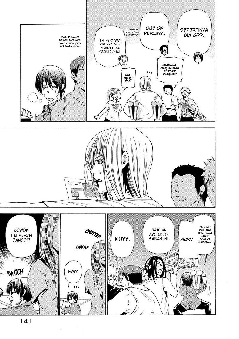 Grand Blue