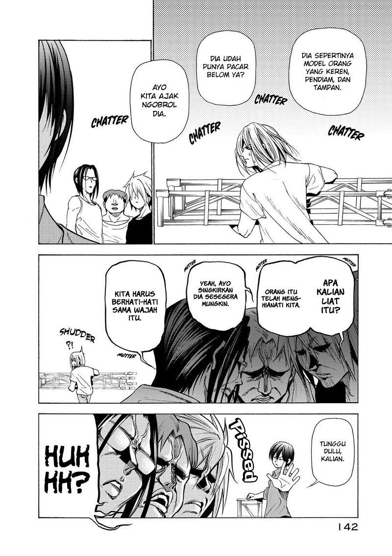 Grand Blue