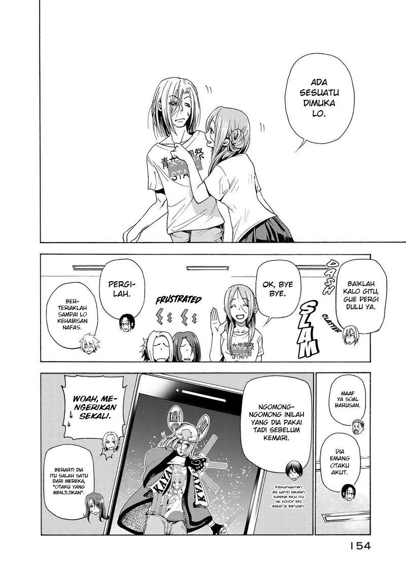 Grand Blue